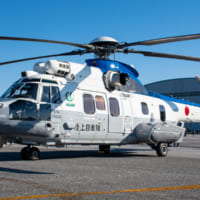 特別輸送ヘリコプター隊のEC225LP
