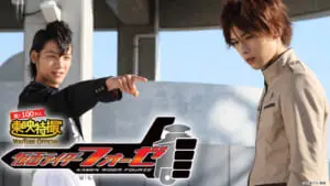 福士蒼汰＆吉沢亮出演「仮面ライダーフォーゼ」がYouTubeで無料
