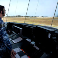 アルバトロス海軍航空基地の管制塔からも火災が見える（Image：Commonwealth of Australia, Department of Defence）