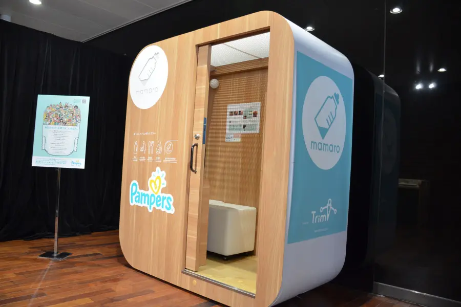 男性用トイレにおむつ台が少ない問題　85.1％が「少ない」と感じ増設を熱望