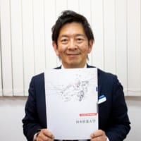 「日本営業大学」を運営する一般社団法人S.E.Aの中田仁之代表理事