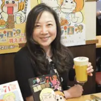 西原理恵子さん（1）
