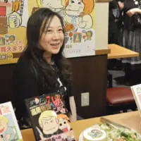 西原理恵子さん（2）