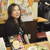 西原理恵子さん（3）