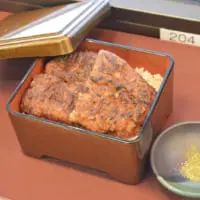 「人生ぼったくり重」（638円／税込）