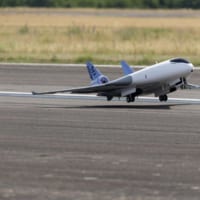 離陸するMAVERIC（Image：Airbus）