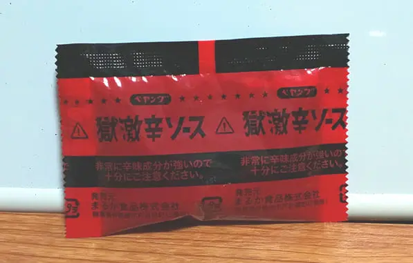 激辛ヘタレが「ペヤング獄激辛やきそば」に挑戦した結果→お尻がずっと痛いよぅ……（涙） | おたくま経済新聞