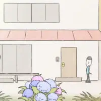 大家さんと僕　場面カット2