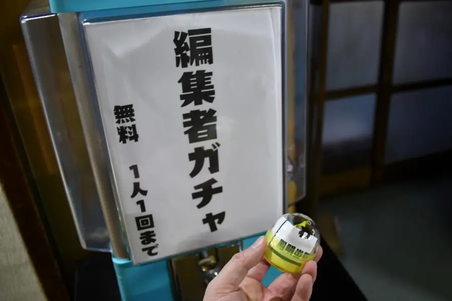原稿ができるまで出られない！東大前の旅館 鳳明館「文豪缶詰