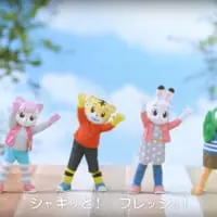 「あさのたいそう」