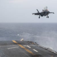 強襲揚陸艦アメリカに着艦するVMM-265のF-35B（Image：U.S.Navy）