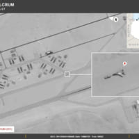 アメリカ軍が公開したリビアの空軍基地に派遣されたロシア戦闘機の偵察画像（Image：USAFRICOM）