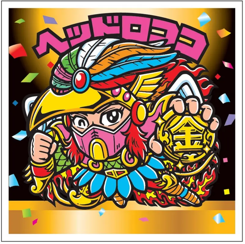 スーパーコピー 激安 - ブランドコピー代引き高品質専門店 35周年記念で「天使だらけ」「悪魔だらけ」のビックリマンチョコ 悪魔