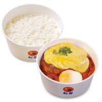 「うまトマチーズハンバーグ丼弁当」（ライス付／640円）