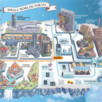 SMALL WORLDS TOKYOエリアマップ