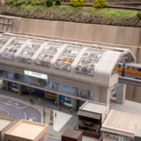 新強羅駅