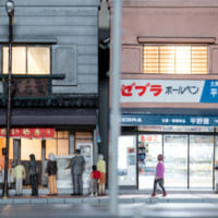 たい焼き屋さんの旧店舗