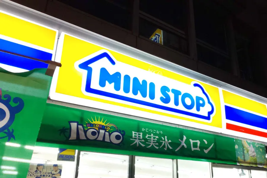 ミニストップ