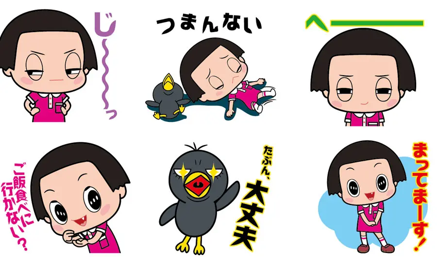 これで毎日チコちゃんに叱られる？チコちゃんLINE公式スタンプ発売
