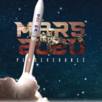 Mars2020打ち上げミッションポスター（Image：ULA）