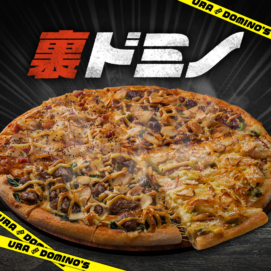 ドミノ・ピザの「裏ドミノ」が復活　「欲望の塊クワトロ」や「3kgポテト」など欲望の塊メニューが発売されるぞ！