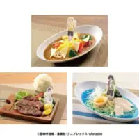 コラボフード 3種類