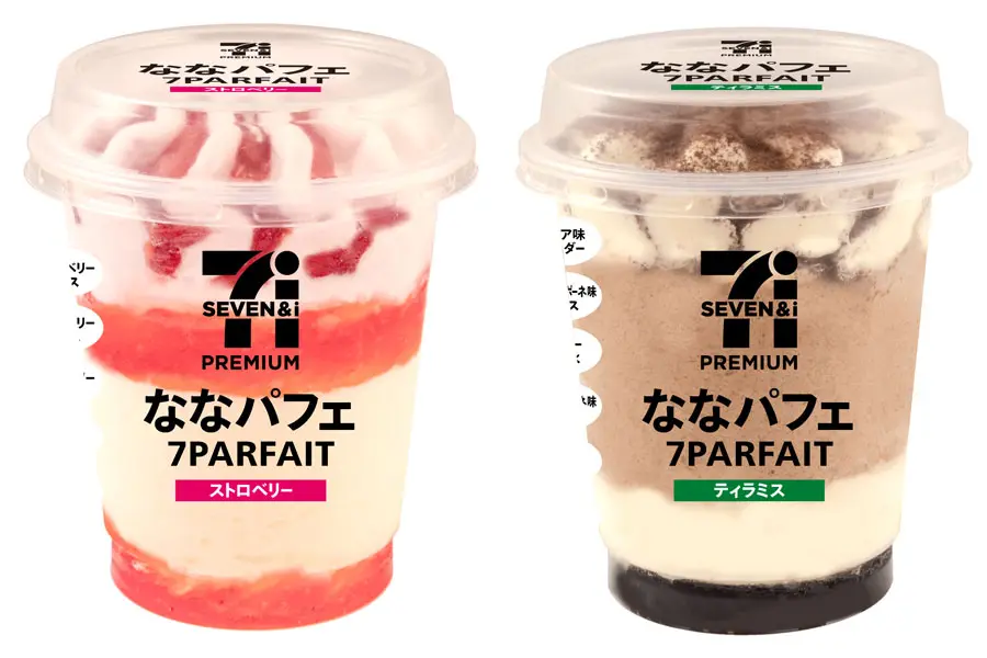 ご褒美アイス「セブンプレミアム ななパフェ」ティラミスとストロベリー新登場