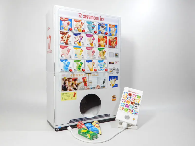 グリコ セブンティーンアイス 自販機 看板 吉本興業 非売品 お歳暮 人気 オシャレ グリコ セブンティーンアイス 自販機 看板