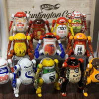 調味料デザインで施されたメカトロウィーゴ「調味料ウィーゴ」