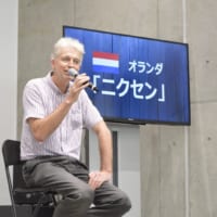オランダ出身の英会話講師ヘンリー・ポストさん