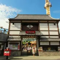 日本最古の遊園地『浅草花やしき』