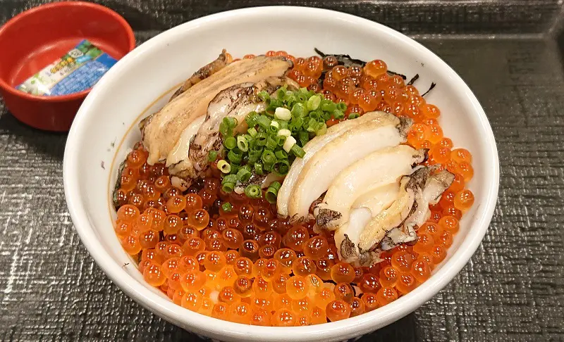 お宝放出中様　丼　大皿 渦潮 LB型40鳴門丼 | FUTADA