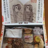 フタを開けるとそこにはアマビエの姿が