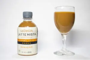 ふわりと香る香ばしさ「ジョージア ラテニスタ キャラメルラテ」飲んで