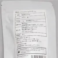 成分表1