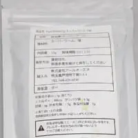 成分表2