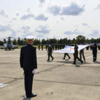 航空宇宙軍の軍旗（Image：フランス航空宇宙軍）