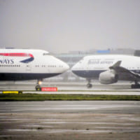 お別れフライトに向かうB747（Image：British Airways）