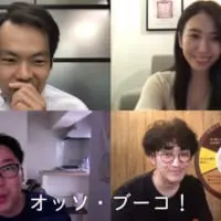 「オッソ・ブーコ」とは
