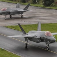 オランダ空軍のF-35A（Image：オランダ空軍）