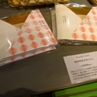 爪楊枝が特産品である、大阪府河内長野市にある企業「菊水産業」との協業商品「純国産黒ようじ」。