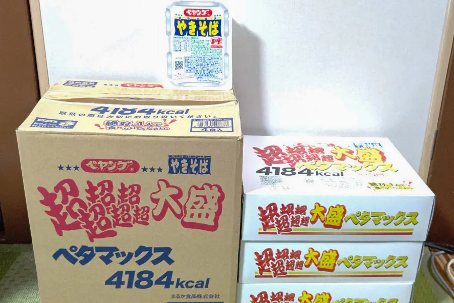 1人で食べると危険！「ペヤング超超超超超超大盛やきそばペタマックス」食べてみた | おたくま経済新聞