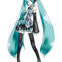 初音ミク