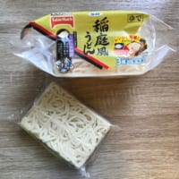 冷凍うどんを使います