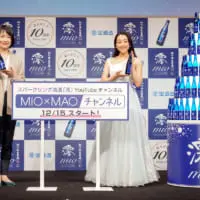 田和綾子さんと浅田真央さん