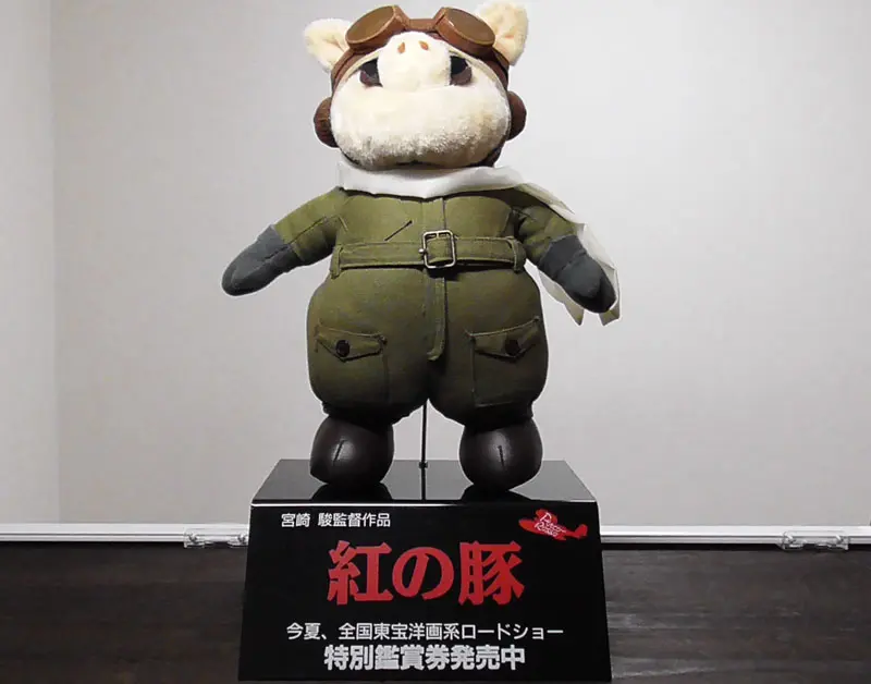 ジブリ　猫の恩返し　非売品　劇場展示品　卓上ディスプレイ　ジオラマ　フィギュア スタジオジブリ 猫の恩返し店頭用ディスプレイ - メルカリ