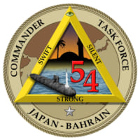 第54任務部隊（Task Force 54）のエンブレム（Image：U.S.Navy）