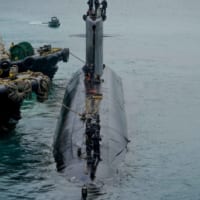 グアムでのフランス原子力潜水艦エメロード（Image：U.S.Navy）