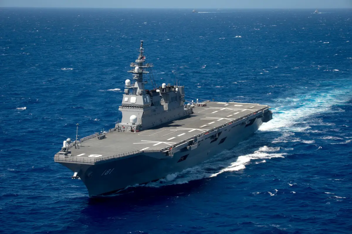 海上自衛隊 兵術同好会 波濤 9冊 創刊号 雑誌