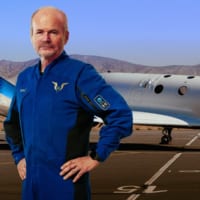 ヴァージン・ギャラクティックのチーフパイロット、デイブ・マッケイ氏（Image：Virgin Galactic）